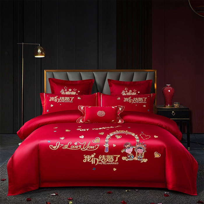 91家纺网 家纺一手货源 找家纺 （总）洽想家 2025新款全棉新中式刺绣婚庆四件套多件套（控价销售最低不低于288元）