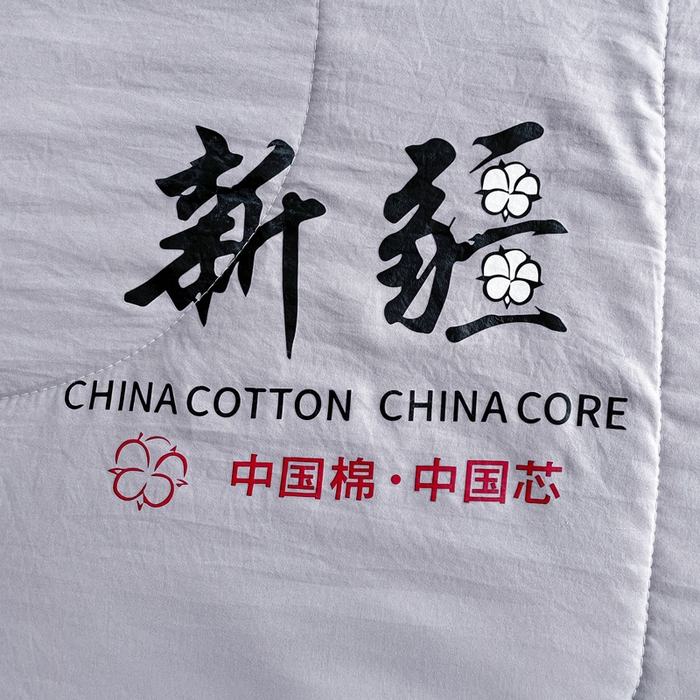 91家纺网 家纺一手货源 找家纺 思雅庭 2025新款水洗棉新疆棉花被夏被夏凉被空调被子 灰色