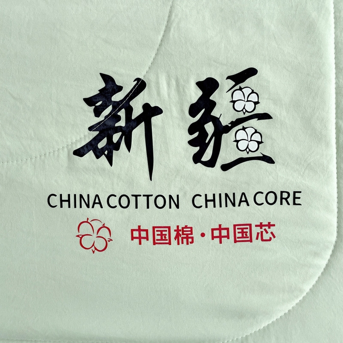91家纺网 家纺一手货源 找家纺 思雅庭 2025新款水洗棉新疆棉花被夏被夏凉被空调被子 绿色