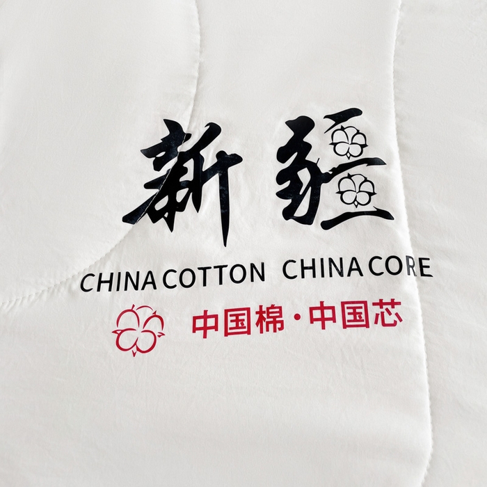 91家纺网 家纺一手货源 找家纺 思雅庭 2025新款水洗棉新疆棉花被夏被夏凉被空调被子 白色