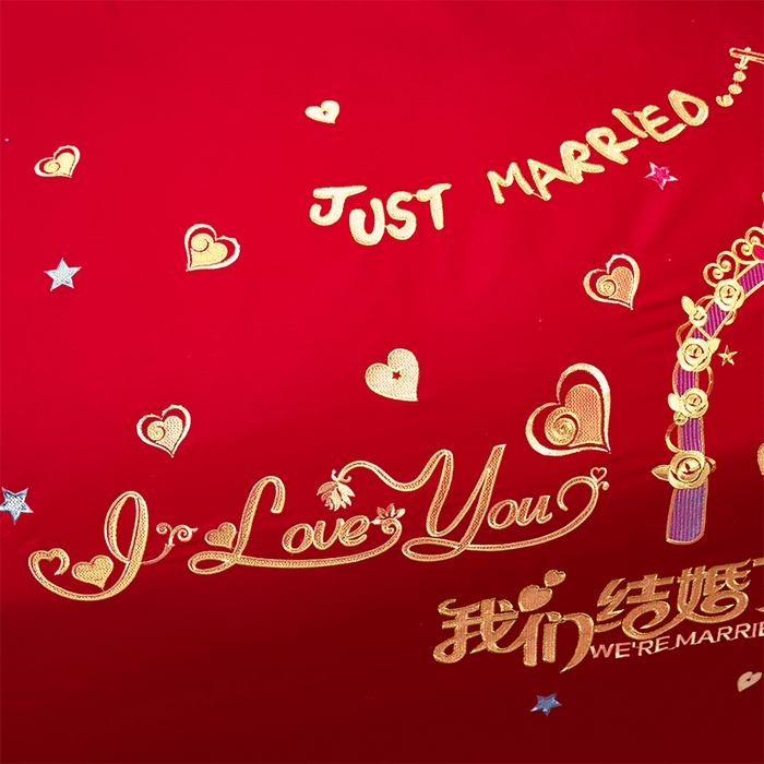 91家纺网 家纺一手货源 找家纺 洽想家 2025新款全棉新中式刺绣婚庆四件套多件套（控价销售最低不低于288元） 佳偶天成