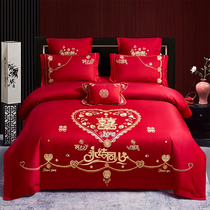 洽想家 2025新款全棉新中式刺绣婚庆四件套多件套（控价销售最低不低于288元） 两情相悦