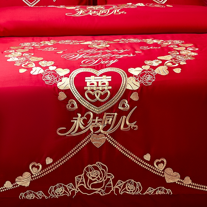 91家纺网 家纺一手货源 找家纺 洽想家 2025新款全棉新中式刺绣婚庆四件套多件套（控价销售最低不低于288元） 永结同心