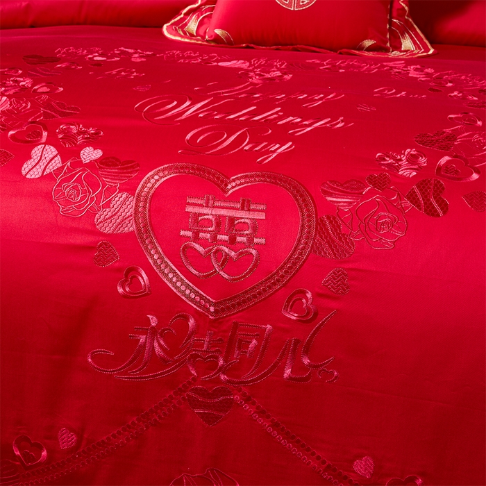 91家纺网 家纺一手货源 找家纺 洽想家 2025新款全棉新中式刺绣婚庆四件套多件套（控价销售最低不低于288元） 永结同心（本线刺绣）