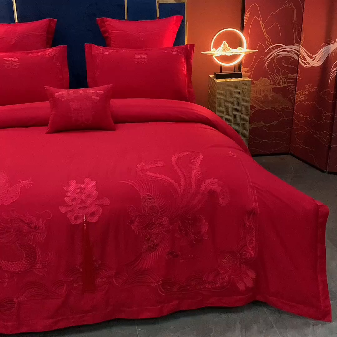91家纺网 家纺一手货源 找家纺 洽想家 2025新款全棉新中式刺绣婚庆四件套多件套（控价销售最低不低于288元） 欢喜龙凤（红色绣线）