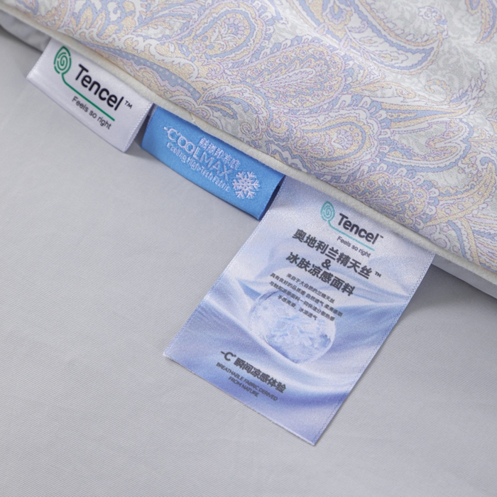 91家纺网 家纺一手货源 找家纺 玛德琳 2025新款A类兰精天丝印花凉感丝系列 莉格西塔