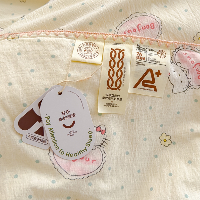 91家纺网 家纺一手货源 找家纺 星巴k家纺 2025新款贝壳绣三角针花边工艺款贝壳边夏被夏凉被空调被四件套【可提供买家秀】 爱心kt