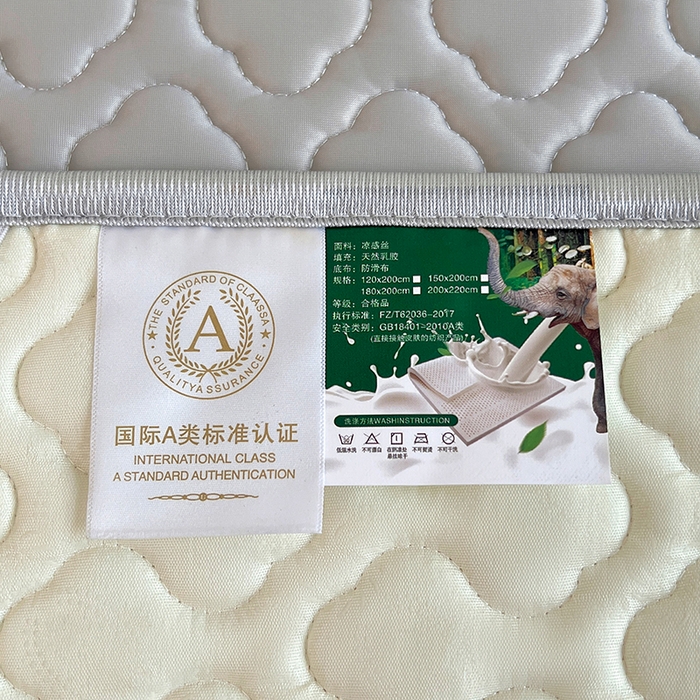 91家纺网 家纺一手货源 找家纺 缦纱 2025新款凉感丝加厚凉席夏季冰丝凉席 浅灰