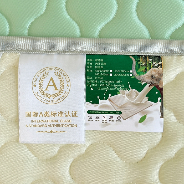 91家纺网 家纺一手货源 找家纺 缦纱 2025新款凉感丝加厚凉席夏季冰丝凉席 豆绿