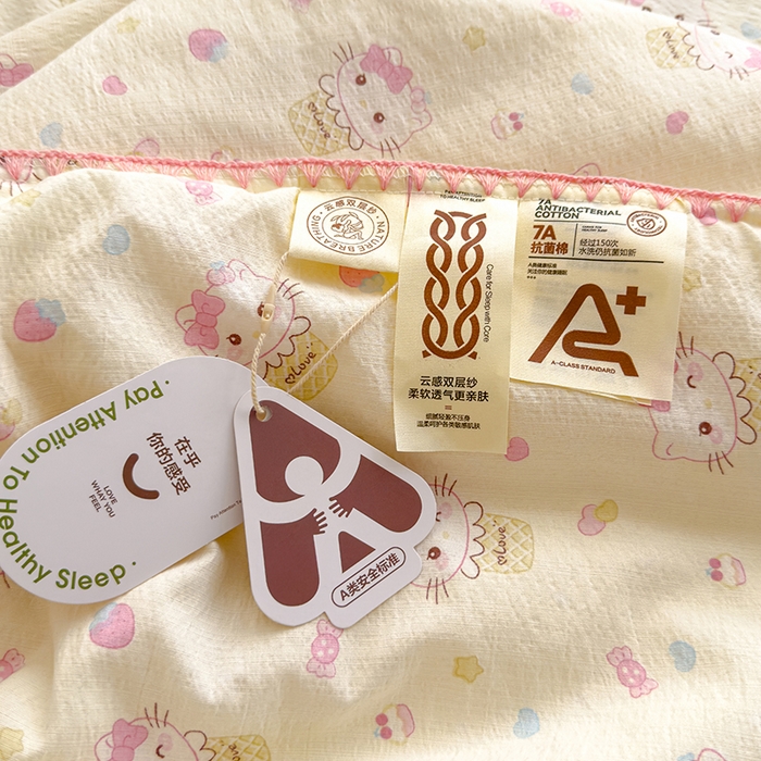 91家纺网 家纺一手货源 找家纺 星巴k家纺 2025新款贝壳绣三角针花边工艺款贝壳边夏被夏凉被空调被四件套【可提供买家秀】 粉色kt猫