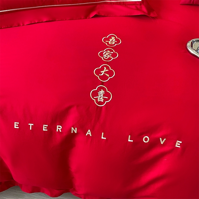 91家纺网 家纺一手货源 找家纺 洽想家 2025新款全棉新中式刺绣婚庆四件套多件套（控价销售最低不低于288元） 吾家大喜