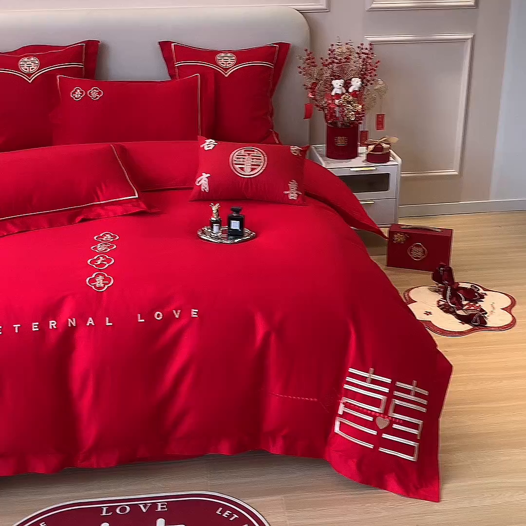 91家纺网 家纺一手货源 找家纺 洽想家 2025新款全棉新中式刺绣婚庆四件套多件套（控价销售最低不低于288元） 吾家大喜