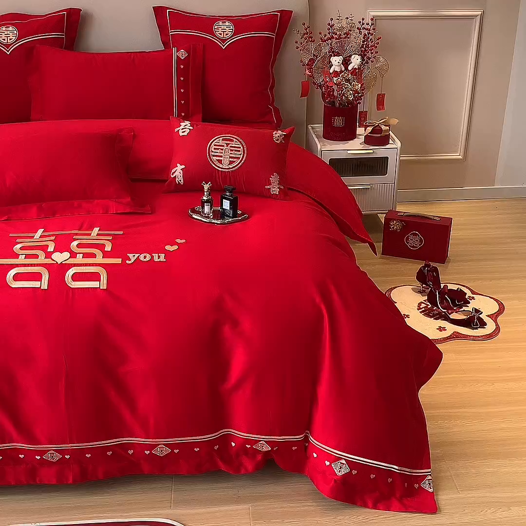 91家纺网 家纺一手货源 找家纺 洽想家 2025新款全棉新中式刺绣婚庆四件套多件套（控价销售最低不低于288元） 喜上添花