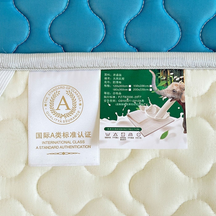 91家纺网 家纺一手货源 找家纺 缦纱 2025新款凉感丝加厚凉席夏季冰丝凉席 深海蓝