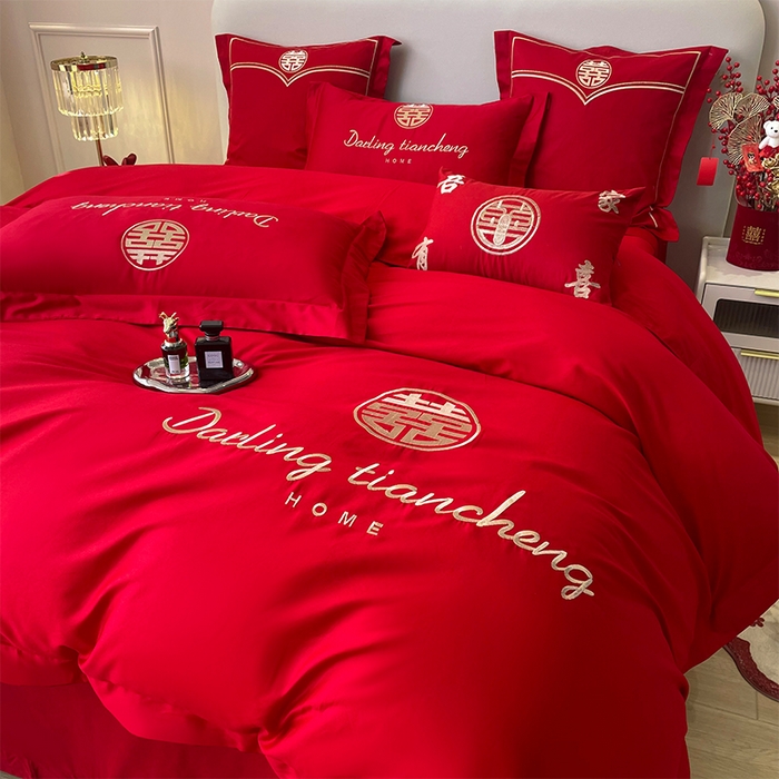 91家纺网 家纺一手货源 找家纺 洽想家 2025新款全棉新中式刺绣婚庆四件套多件套（控价销售最低不低于288元） 相爱一生