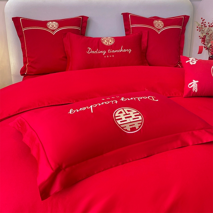 91家纺网 家纺一手货源 找家纺 洽想家 2025新款全棉新中式刺绣婚庆四件套多件套（控价销售最低不低于288元） 相爱一生