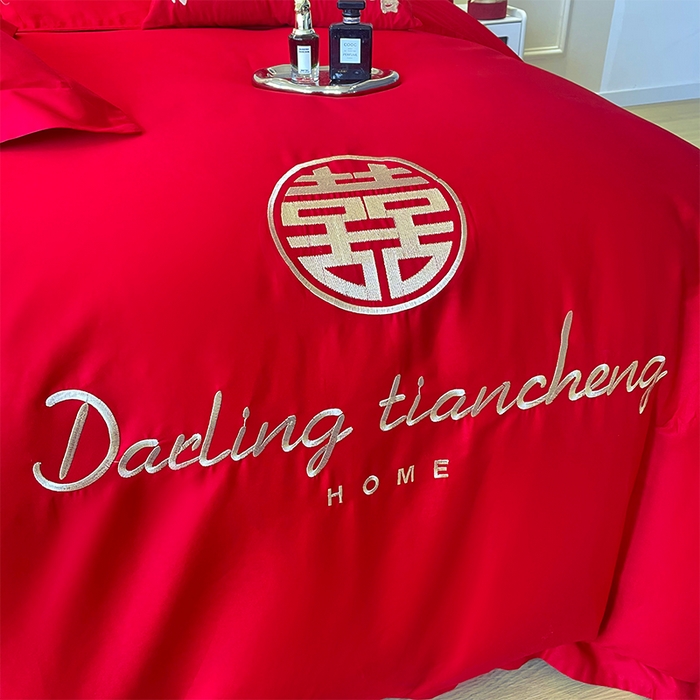 91家纺网 家纺一手货源 找家纺 洽想家 2025新款全棉新中式刺绣婚庆四件套多件套（控价销售最低不低于288元） 相爱一生