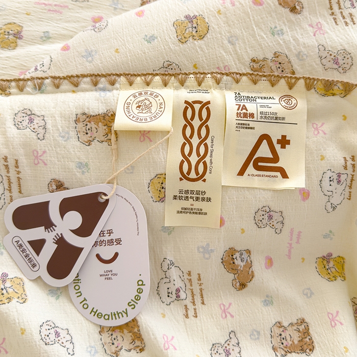 91家纺网 家纺一手货源 找家纺 星巴k家纺 2025新款贝壳绣三角针花边工艺款贝壳边夏被夏凉被空调被四件套【可提供买家秀】 狗狗日记