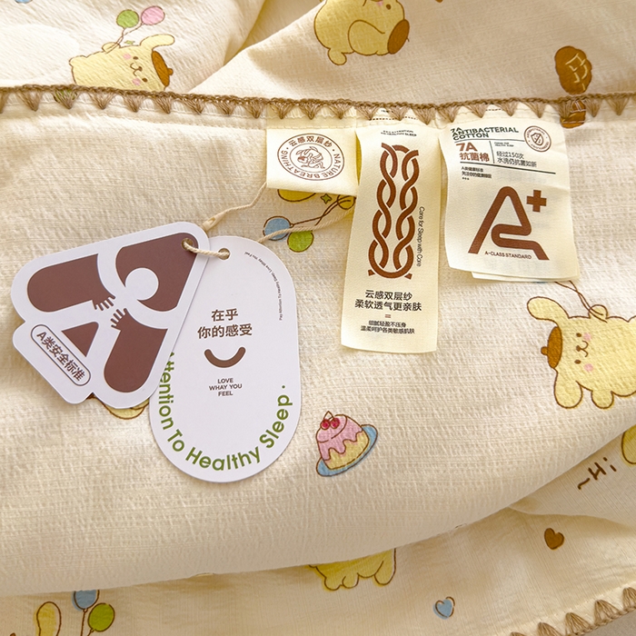 91家纺网 家纺一手货源 找家纺 星巴k家纺 2025新款贝壳绣三角针花边工艺款贝壳边夏被夏凉被空调被四件套【可提供买家秀】 奶罐布丁