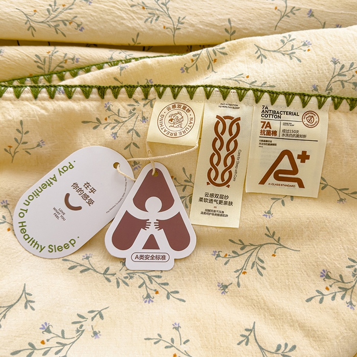 91家纺网 家纺一手货源 找家纺 星巴k家纺 2025新款贝壳绣三角针花边工艺款贝壳边夏被夏凉被空调被四件套【可提供买家秀】 森田小兔
