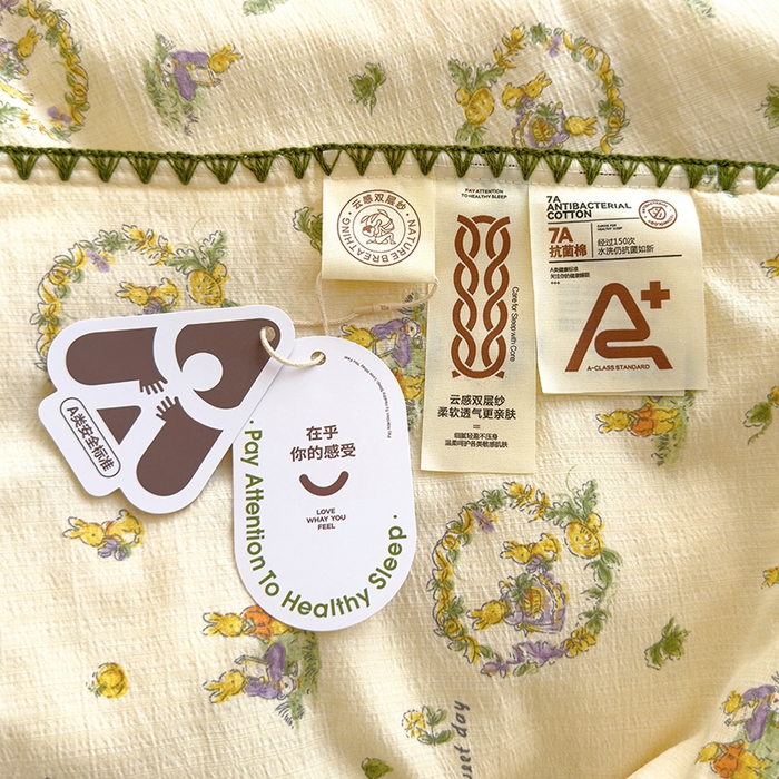 91家纺网 家纺一手货源 找家纺 星巴k家纺 2025新款贝壳绣三角针花边工艺款贝壳边夏被夏凉被空调被四件套【可提供买家秀】 兔子欢喜