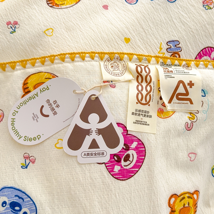 91家纺网 家纺一手货源 找家纺 星巴k家纺 2025新款贝壳绣三角针花边工艺款贝壳边夏被夏凉被空调被四件套【可提供买家秀】 维尼伙伴