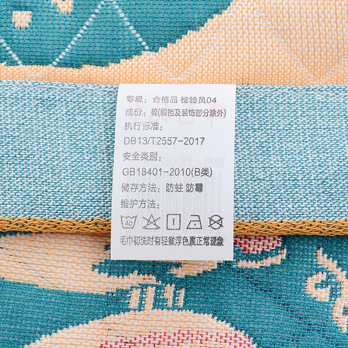 91家纺网 家纺一手货源 找家纺 彩虹毛巾2025新款直播跑量卡通枕巾三层纱布枕巾纯棉盖巾枕头巾隔脏枕套提花色织枕巾一对装 卡通风07