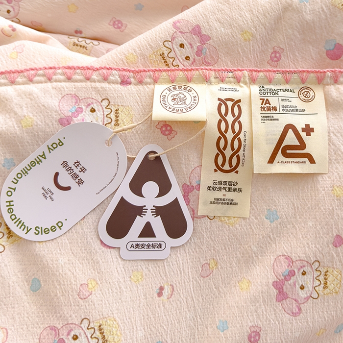 91家纺网 家纺一手货源 找家纺 星巴k家纺 2025新款贝壳绣三角针花边工艺款贝壳边夏被夏凉被空调被四件套【可提供买家秀】 小美冰淇淋