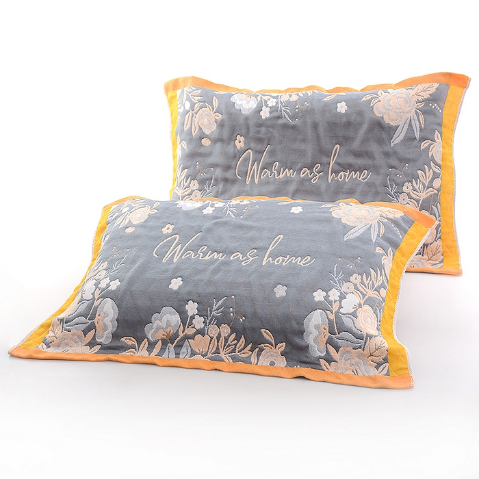 91家纺网 家纺一手货源 找家纺 （总）彩虹毛巾2025新款直播跑量花卉枕巾色织提花亲肤枕巾隔脏枕头套宽边加厚枕巾2条装