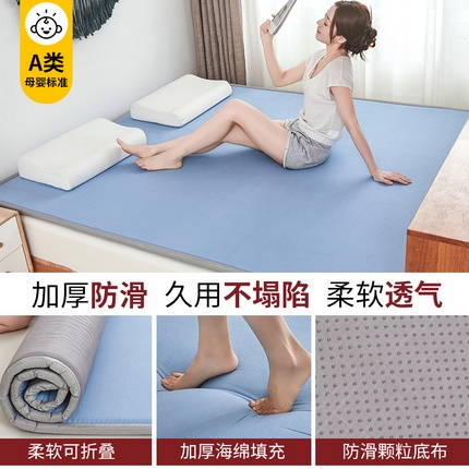 91家纺网 家纺一手货源 找家纺 （总）芊梵床垫 2025新款原棉老粗布海绵榻榻米垫子床垫可定制（45%棉 55%涤）