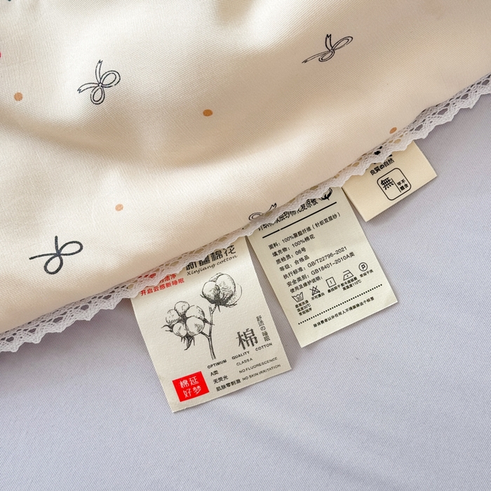 91家纺网 家纺一手货源 找家纺 （总）仁凯家纺 2025新款A类针织棉双层纱100%新疆棉花花边夏凉被（包检测）（提供买家秀）