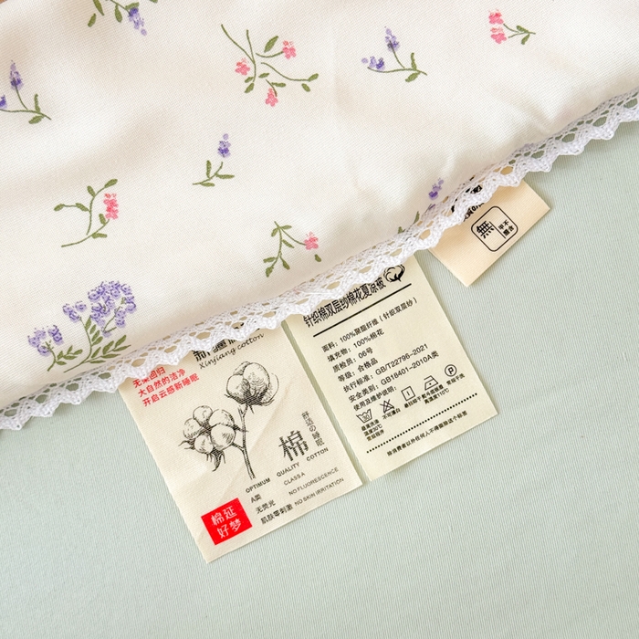 91家纺网 家纺一手货源 找家纺 仁凯家纺 2025新款A类针织棉双层纱100%新疆棉花花边夏凉被（包检测）（提供买家秀） 花海