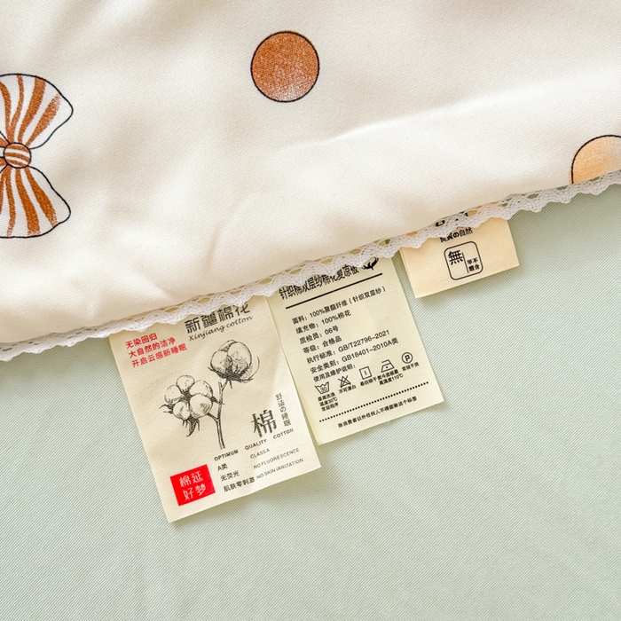 91家纺网 家纺一手货源 找家纺 仁凯家纺 2025新款A类针织棉双层纱100%新疆棉花花边夏凉被（包检测）（提供买家秀） 咖色蝴蝶结