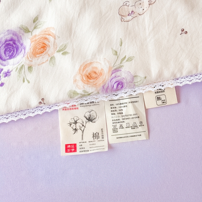 91家纺网 家纺一手货源 找家纺 仁凯家纺 2025新款A类针织棉双层纱100%新疆棉花花边夏凉被（包检测）（提供买家秀） 玫瑰兔