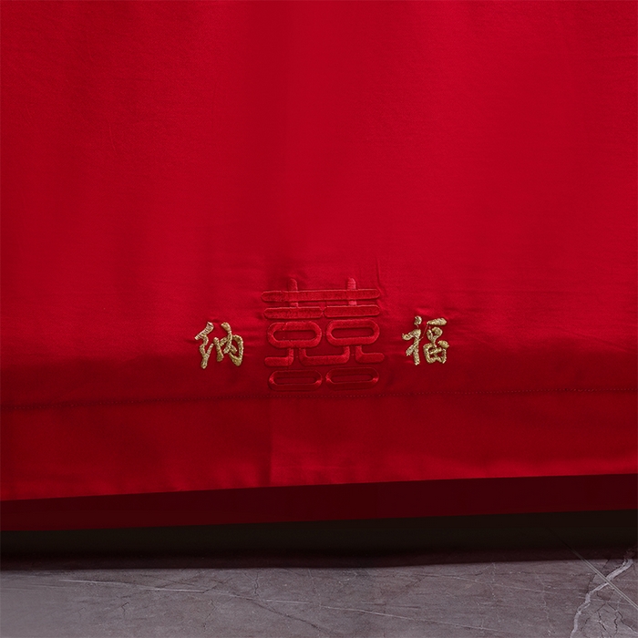 91家纺网 家纺一手货源 找家纺 洽想家 2025新款全棉刺绣婚庆四件套多件套（控价销售最低不低于288元） 喜愿成真