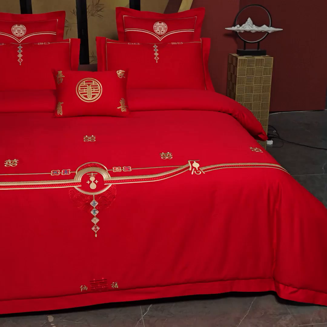 91家纺网 家纺一手货源 找家纺 洽想家 2025新款全棉刺绣婚庆四件套多件套（控价销售最低不低于288元） 喜愿成真