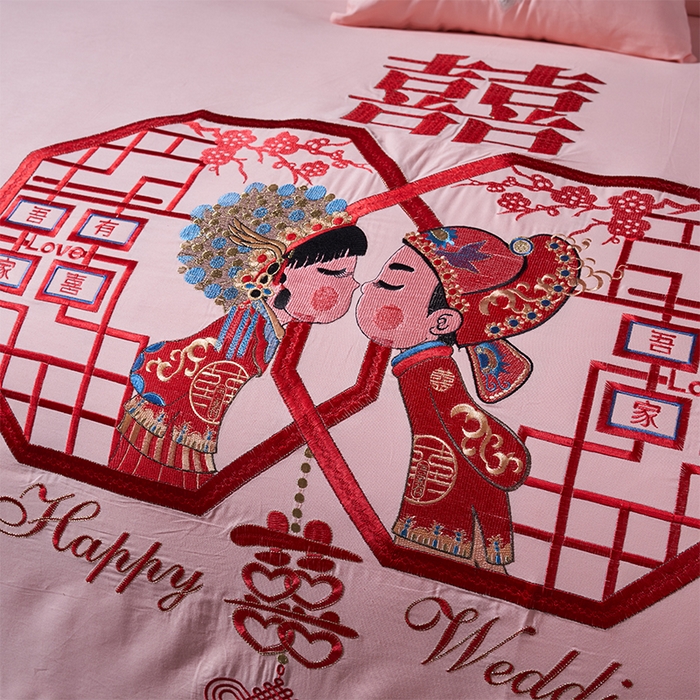 91家纺网 家纺一手货源 找家纺 洽想家 2025新款全棉刺绣粉玉色婚庆四件套多件套（控价销售最低不低于288元） 相亲相爱（玉粉）