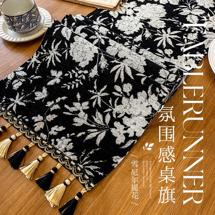 91家纺网 家纺一手货源 找家纺 （总）南通大梧纺织 2025新款雪尼尔提花织带吊穗满园桌旗 定制：15*长+9元