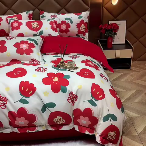 91家纺网 家纺一手货源 找家纺 （总）洽想家 2025新款磨毛婚庆四件套多件套