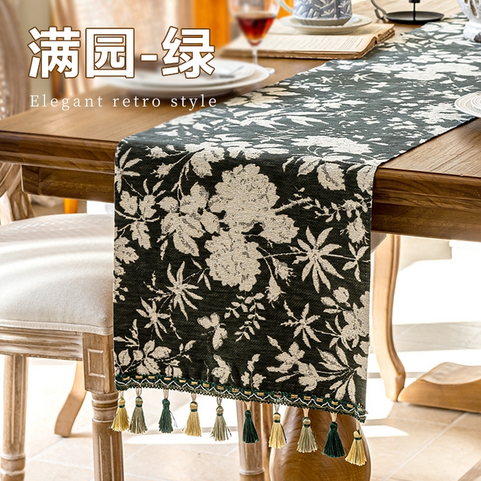 南通大梧紡織 2025新款雪尼爾提花織帶吊穗滿園桌旗 定制：15*長(zhǎng)+9元 滿園-綠
