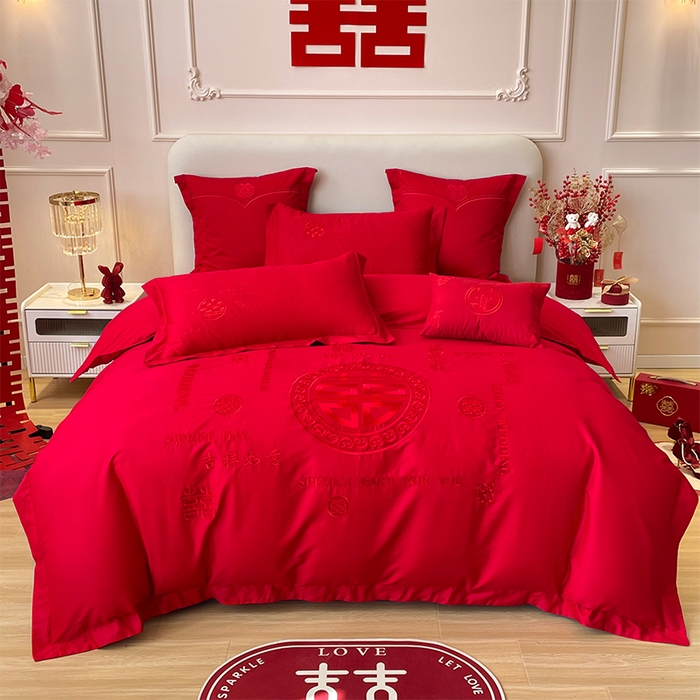 洽想家 2025新款磨毛婚庆四件套多件套 良辰喜事（本色线）