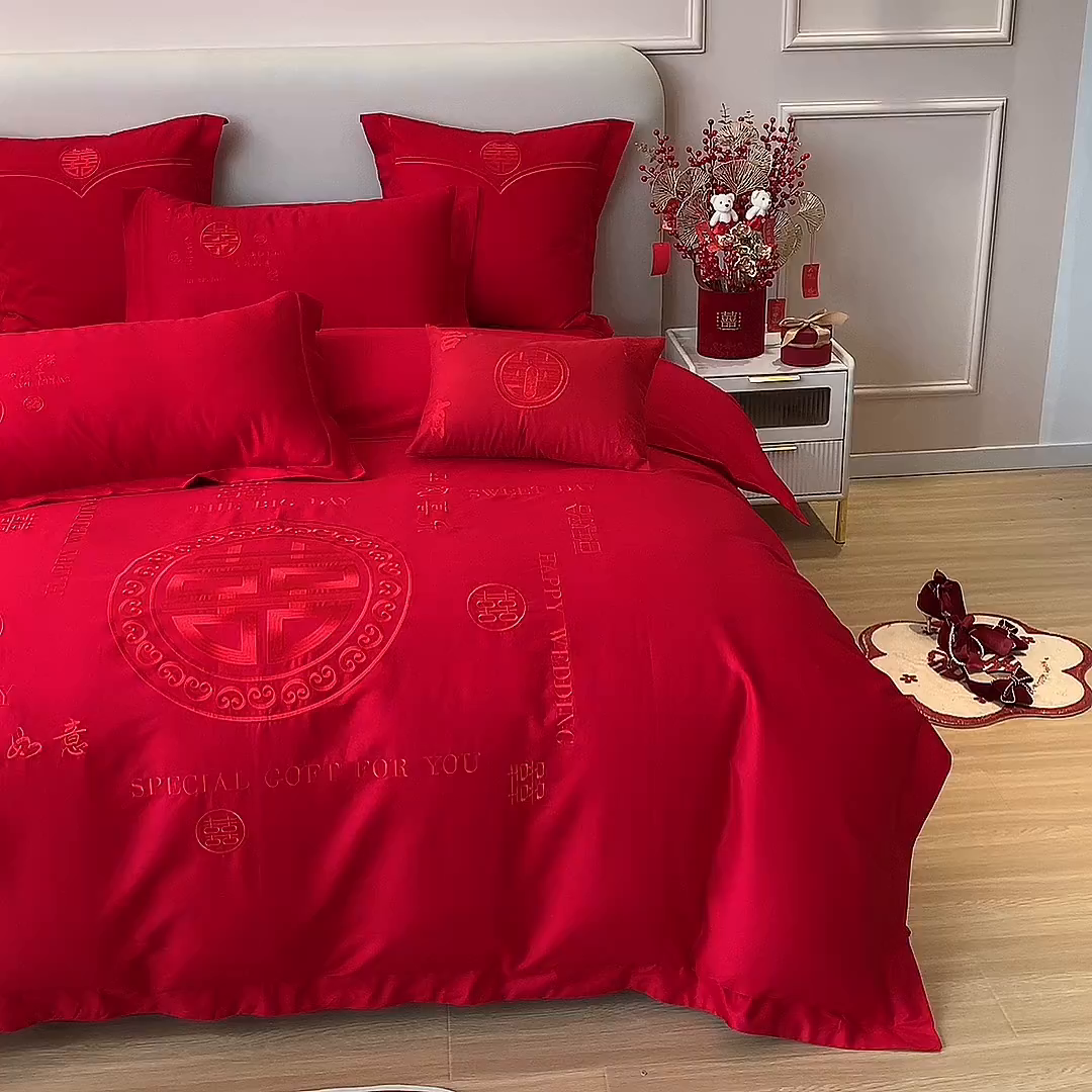 91家纺网 家纺一手货源 找家纺 洽想家 2025新款磨毛婚庆四件套多件套 良辰喜事（本色线）