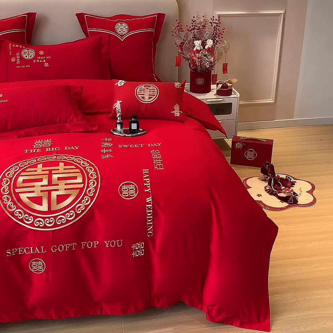 91家纺网 家纺一手货源 找家纺 洽想家 2025新款磨毛婚庆四件套多件套 良辰喜事