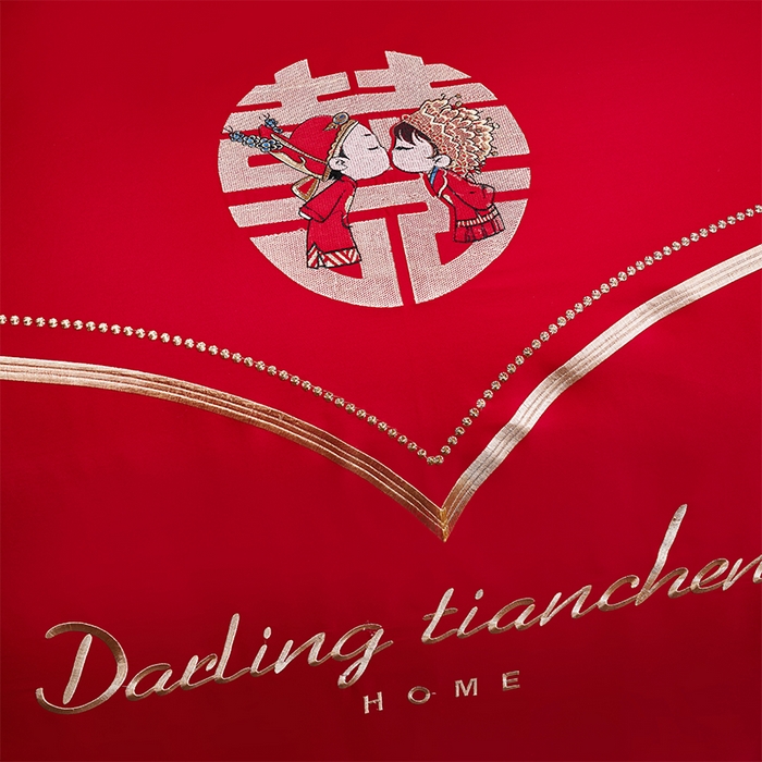 91家纺网 家纺一手货源 找家纺 洽想家 2025新款磨毛婚庆四件套多件套 喜结连理