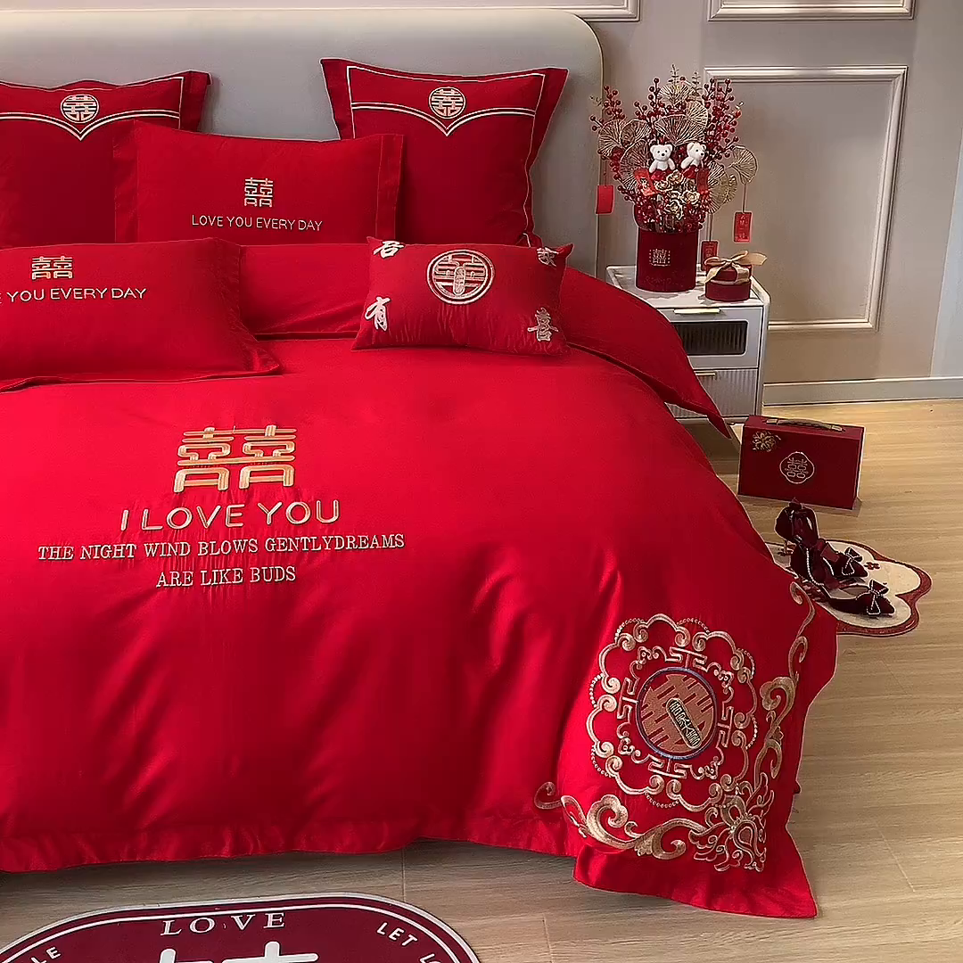 91家纺网 家纺一手货源 找家纺 洽想家 2025新款亲肤棉磨毛刺绣婚庆四件套多件套 喜情缘（磨毛款）