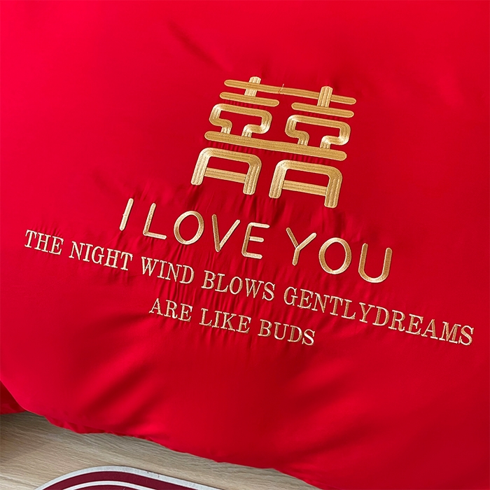 91家纺网 家纺一手货源 找家纺 洽想家 2025新款磨毛婚庆四件套多件套 喜情缘