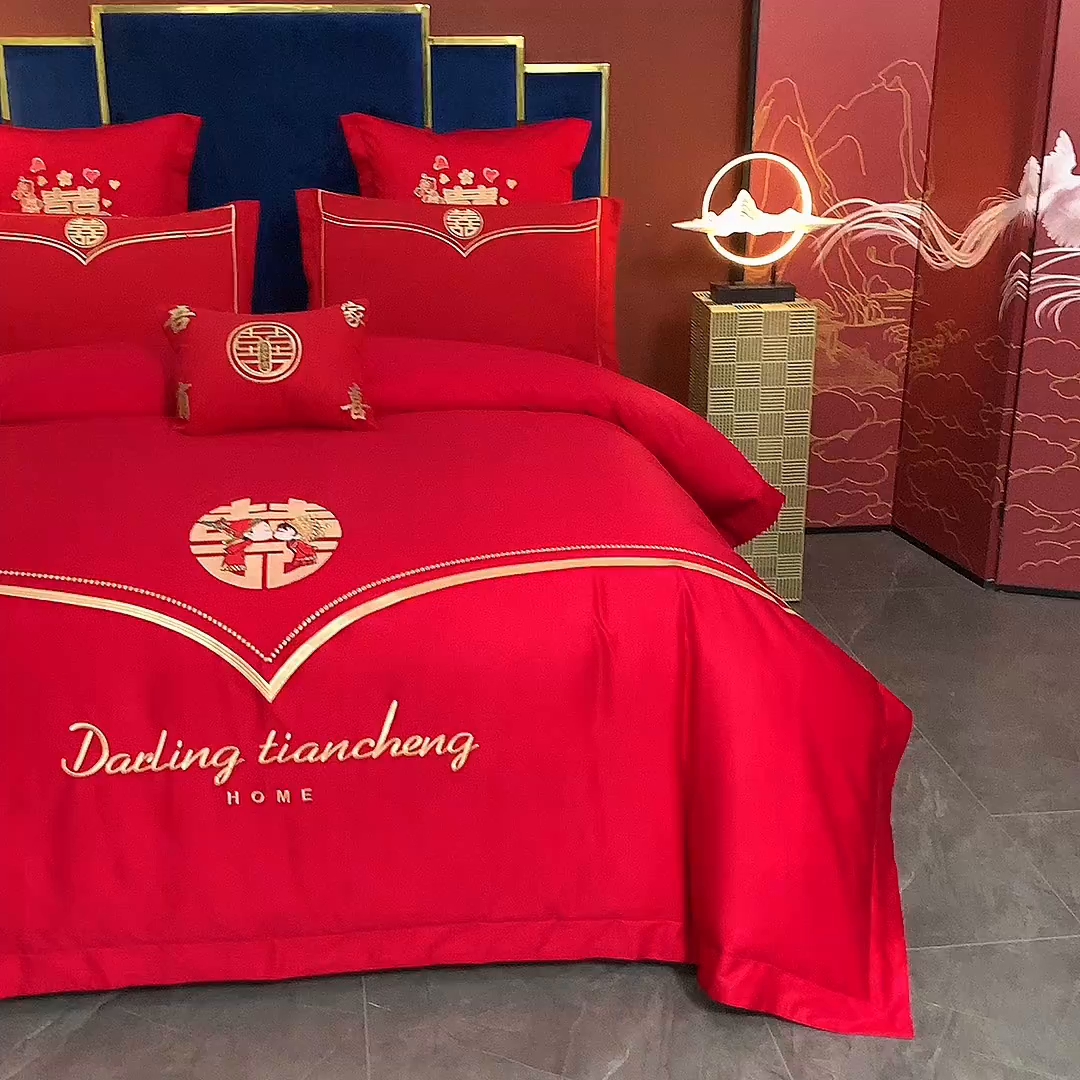 91家纺网 家纺一手货源 找家纺 洽想家 2025新款亲肤棉磨毛刺绣婚庆四件套多件套 喜结连理(磨毛款)