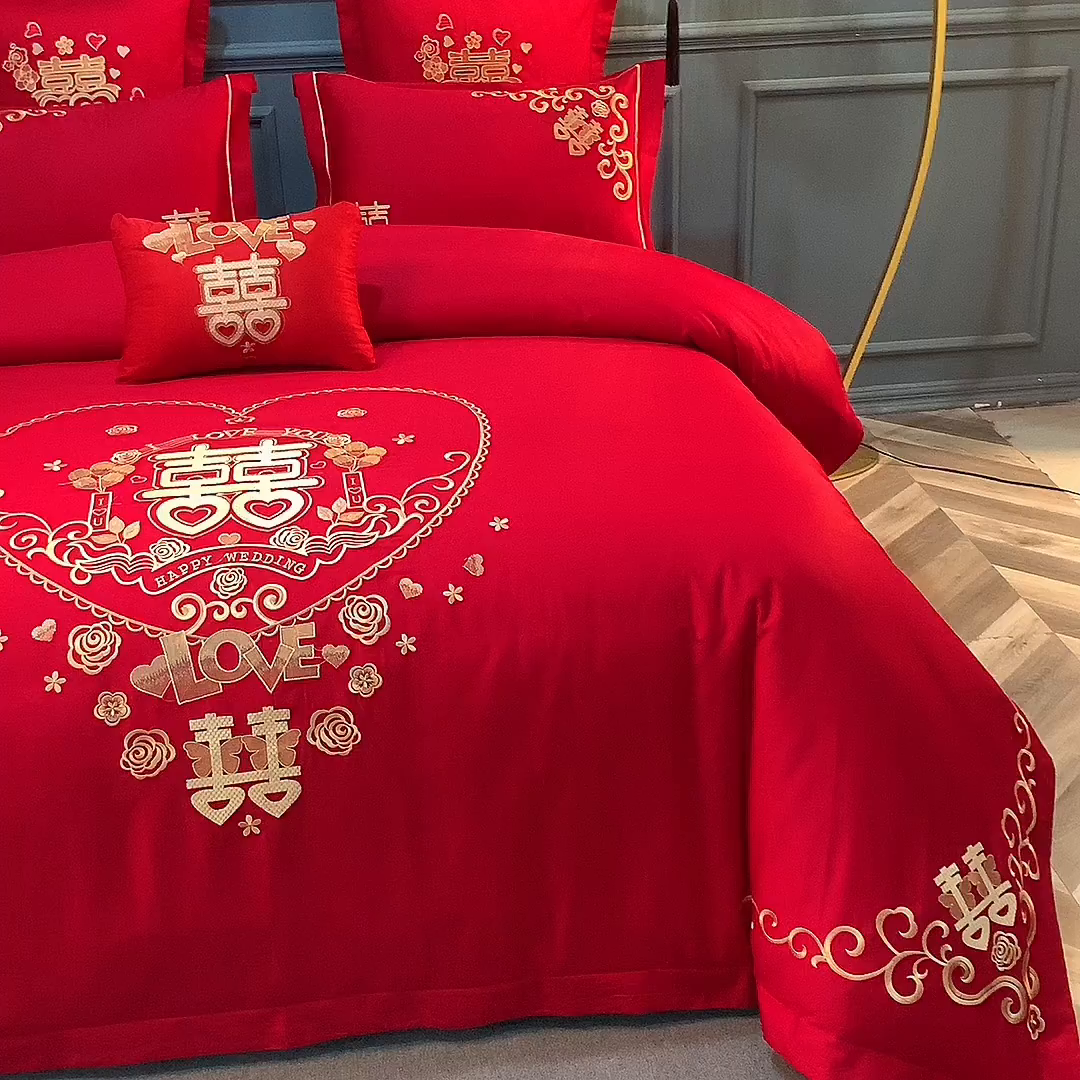 91家纺网 家纺一手货源 找家纺 洽想家 2025新款磨毛婚庆四件套多件套 满心欢喜