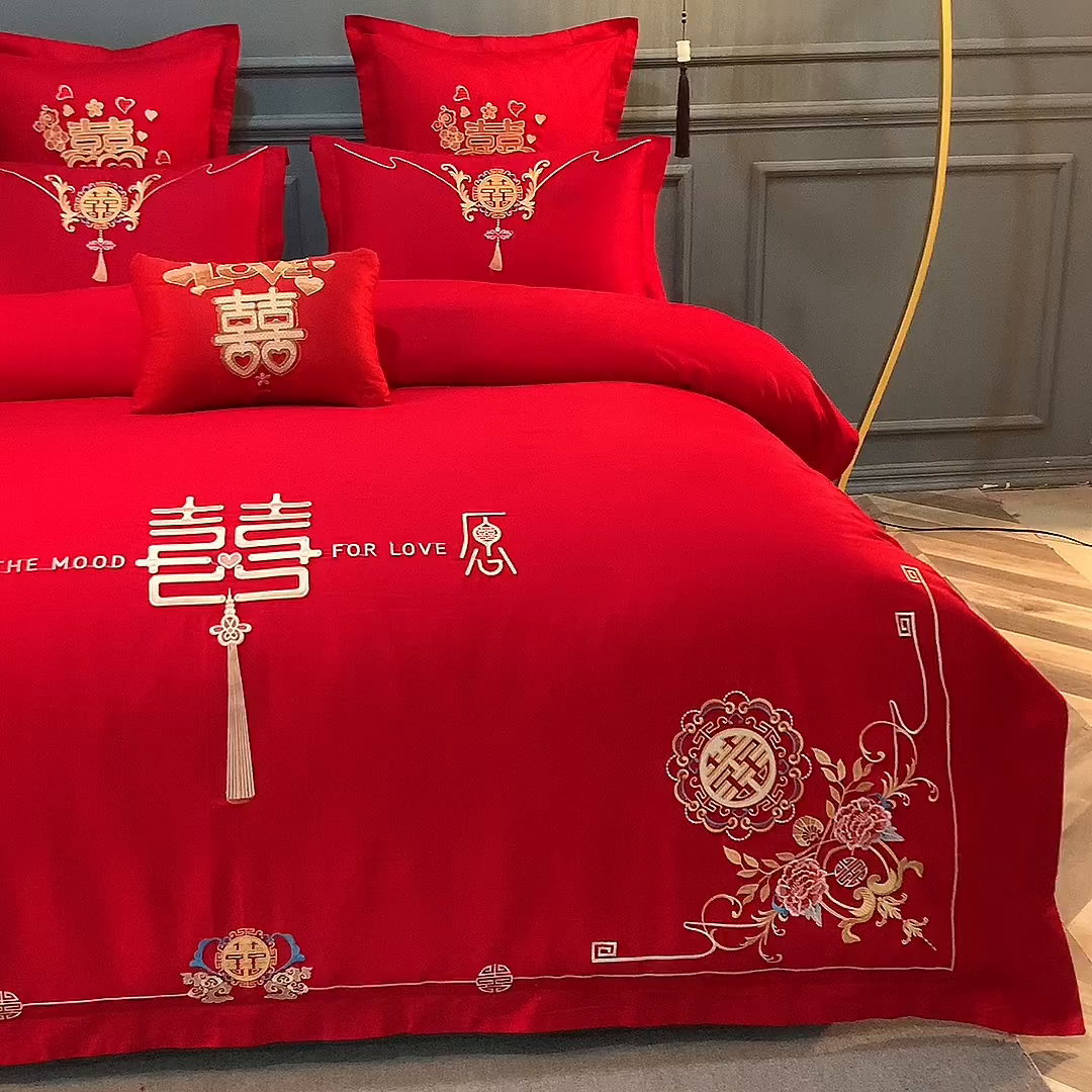 91家纺网 家纺一手货源 找家纺 洽想家 2025新款亲肤棉磨毛刺绣婚庆四件套多件套 缘定三生