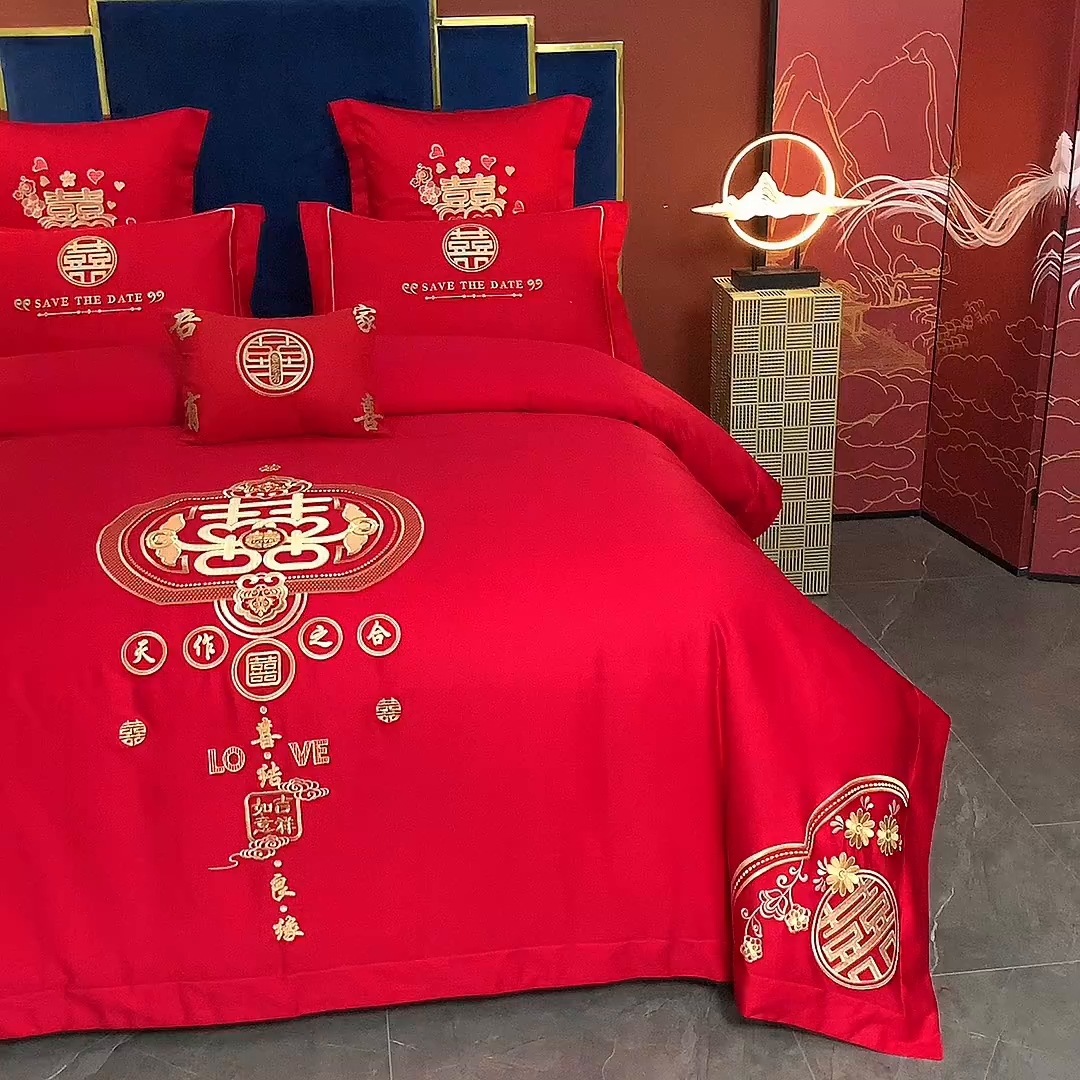 91家纺网 家纺一手货源 找家纺 洽想家 2025新款磨毛婚庆四件套多件套 天作之合